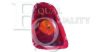 EQUAL QUALITY GP1181 Combination Rearlight